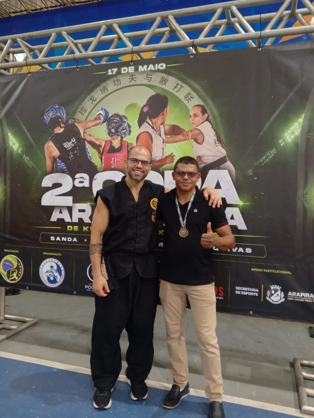 2ª Copa Arapiraca